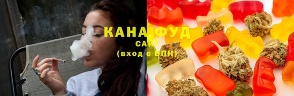 ПСИЛОЦИБИНОВЫЕ ГРИБЫ Магас