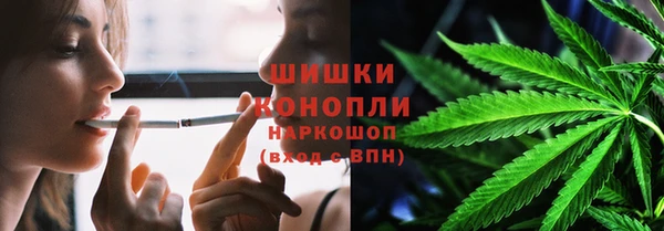 бутик Горняк