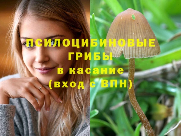 кокаин Майский