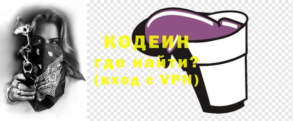 гидропоника Мегион