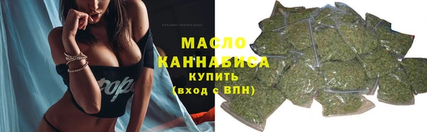 ALPHA PVP Билибино