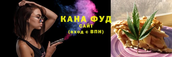 каннабис Магадан