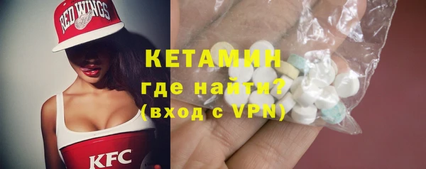 стаф Медногорск