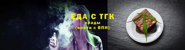 каннабис Магадан