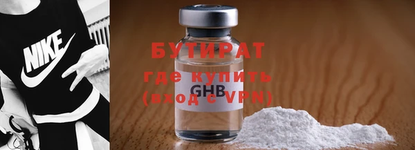 кокаин Майский
