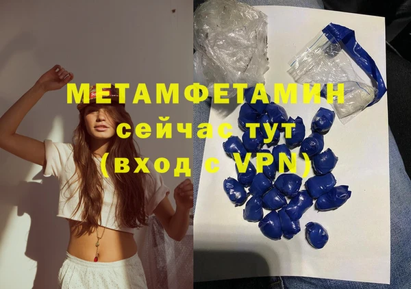 кокаин Майский