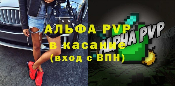 гидропоника Мегион