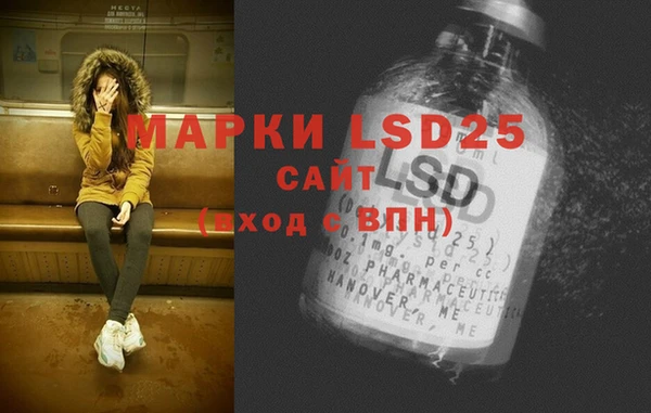 бутик Горняк