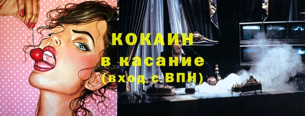 метадон Горнозаводск