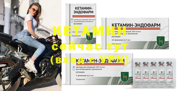 каннабис Магадан