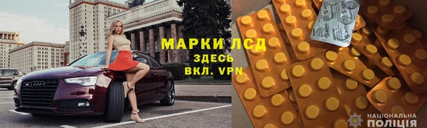 кокаин Майский